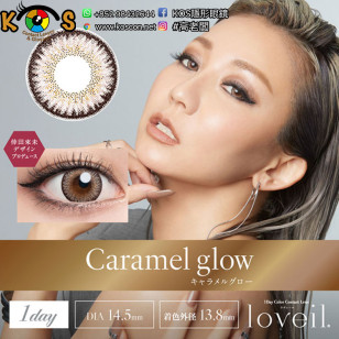 Loveil AquaRich UV Caramel Glow ラヴェールアクアリッチ キャラメルグロー